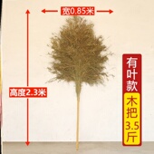 竹扫把扫马路手持轻巧家用老式 农村庭院耐用理院落车间大型