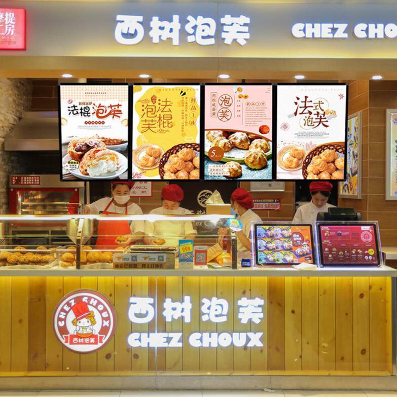 麻辣烫酸辣粉订制咖啡店高清灯箱灯清吧饭店墙壁价目表餐厅灯箱片