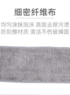 过年打扫家用客厅浴室窗户双面玻璃刮擦窗户搞卫生的清洁用品