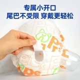 [Tmall U First] Шекубчатый питомник, моча, сырость, физиологические штаны, женская собака против лиц.