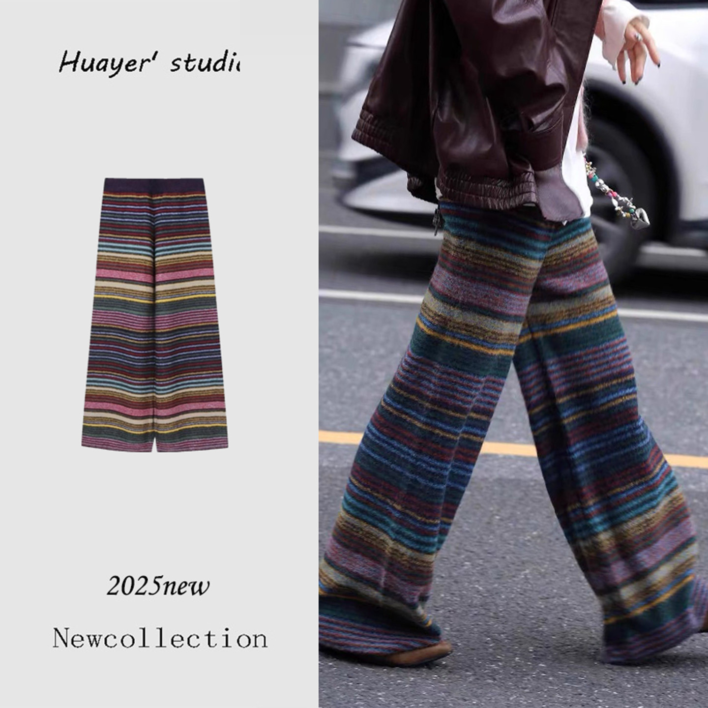 日式复古条纹撞色针织阔腿裤女秋冬加厚保暖毛线裤子古早直筒长裤