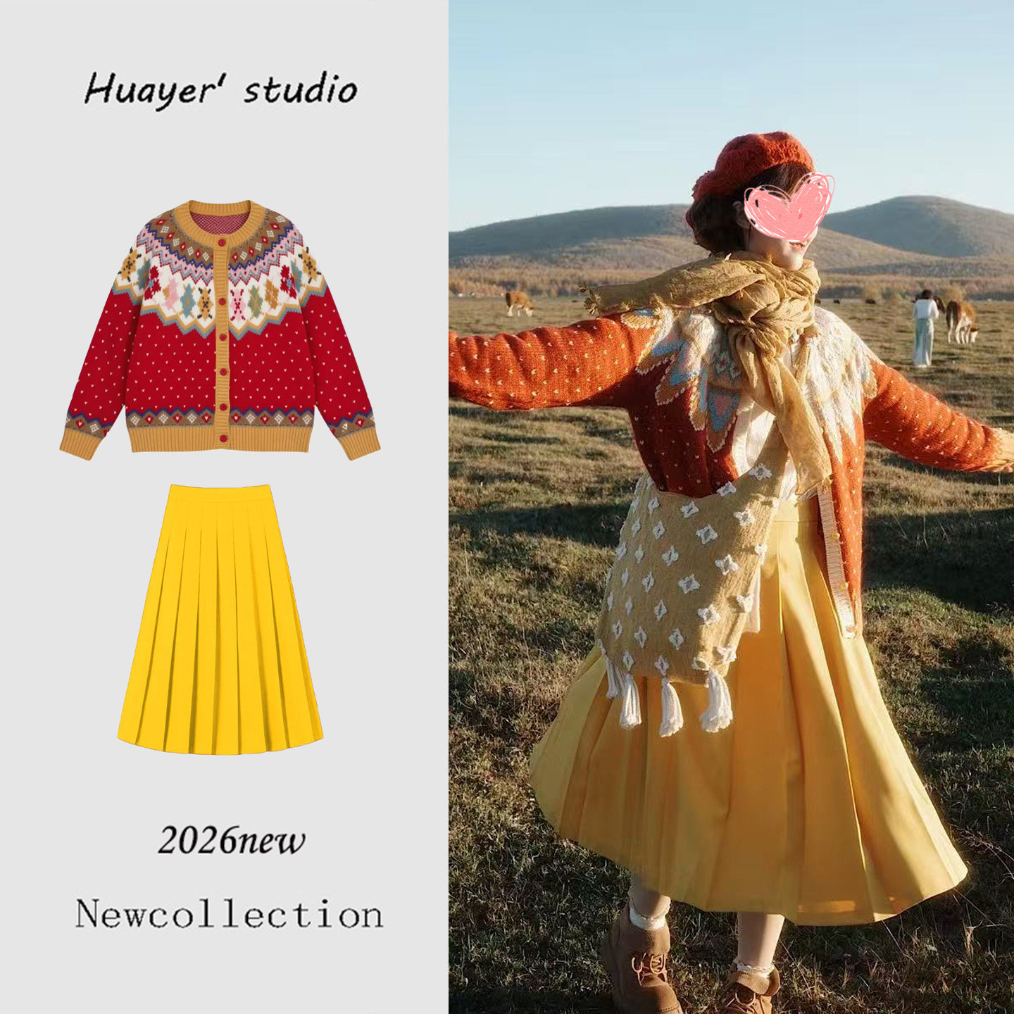 圣诞穿搭复古费尔岛红色毛衣开衫女+黄色百褶半身裙秋冬两件套装