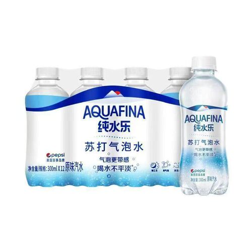 百事可乐迷你装纯水乐
