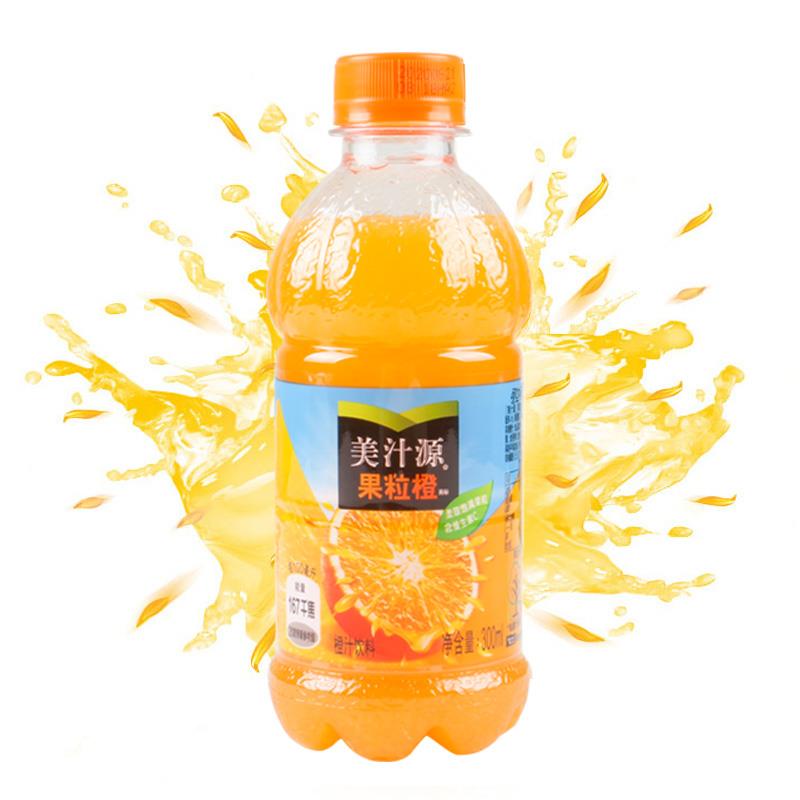 瓶装果汁夏季饮品果味饮料果粒橙