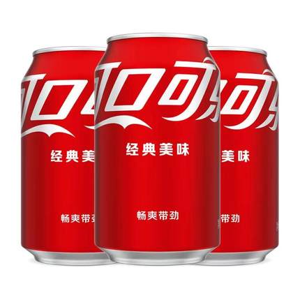【包邮】可口可乐330ml/罐可乐雪碧芬达罐装经典碳酸饮料