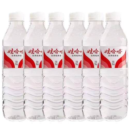 娃哈哈天然纯净水596ml*24瓶6瓶酒店餐饮饭店会议纯净饮用水yb