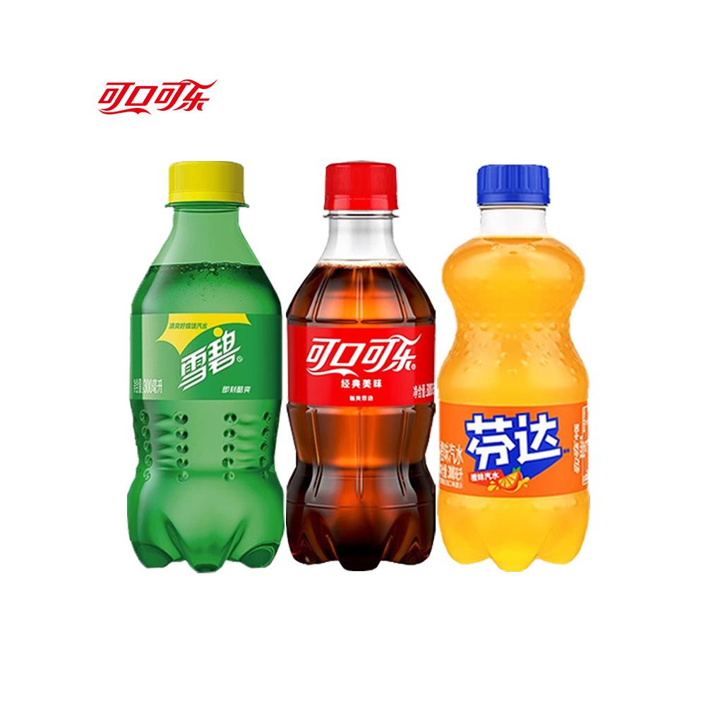 小瓶碳酸饮料汽水囤货聚会