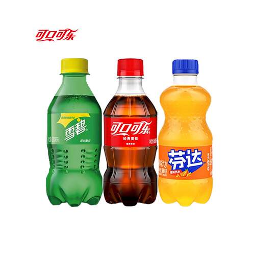 小瓶碳酸饮料汽水囤货聚会