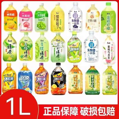 多口味大瓶饮料饮品整件