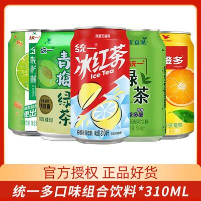 鲜橙多酸梅汤蜜桃多风味茶饮料