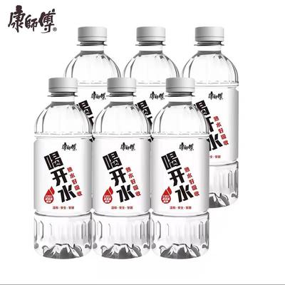 家庭装便携旅游便利新鲜饮用水