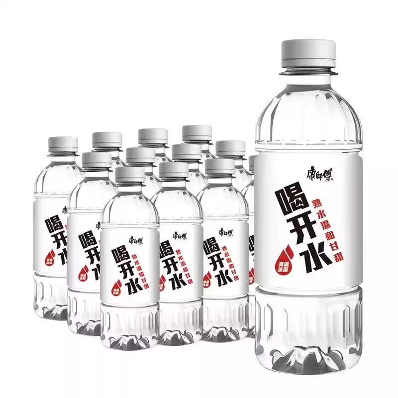 熟水饮用水家庭装非矿泉水