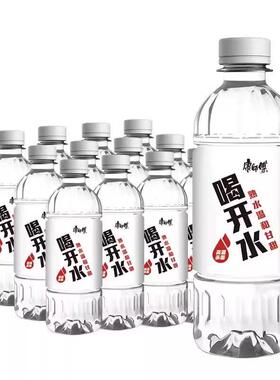 康师傅喝开水380ml小瓶熟水饮用水家庭装非矿泉水旅游健康用水yb
