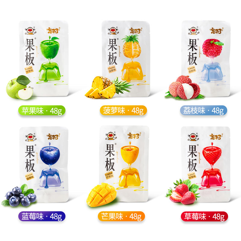忘不了果板潮州凝胶果味果冻