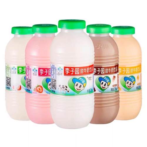 草莓味学生早餐奶儿童牛奶