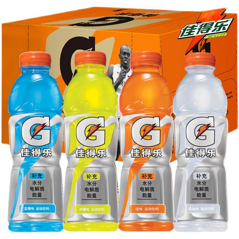 【4瓶新日期包邮】百事可乐佳得乐运动饮料多口味600ml电解质k