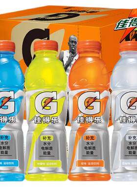 运动饮料百事可乐佳得乐运动饮料