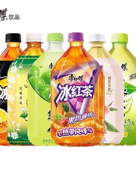 【2瓶新日期】康师傅冰红茶1L大瓶柚茶茉莉清茶蜜茶冰糖雪梨yb