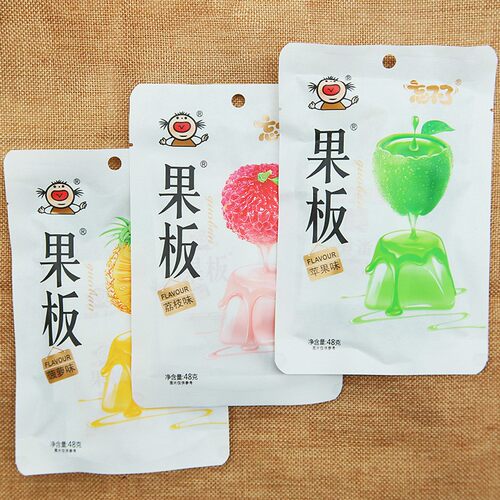 乐逍遥小包装多口味夏季怀旧果冻