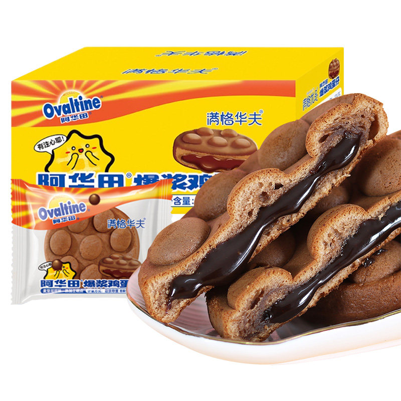 阿华田满格华夫爆浆鸡蛋仔夹心可可味早餐巧克力网红蛋糕面包整箱