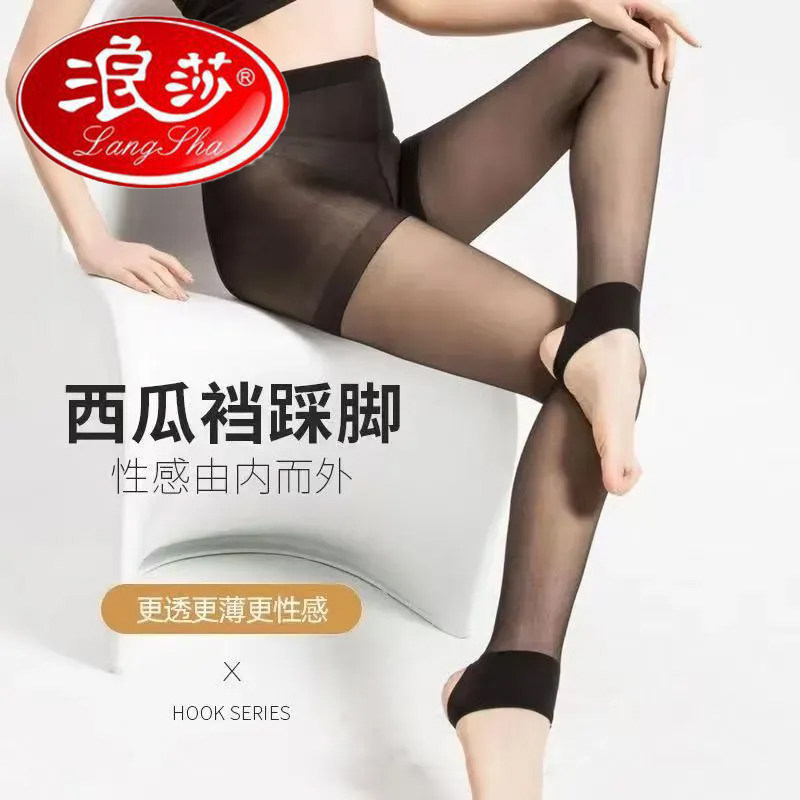 浪莎丝袜踩脚九分女夏季超薄款