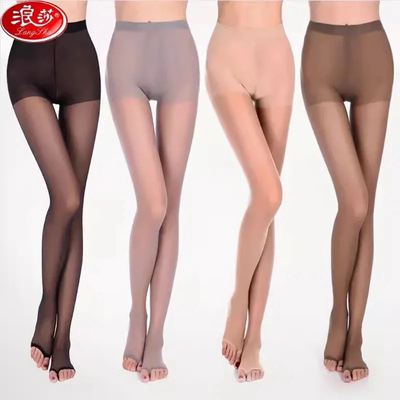 浪莎鱼嘴丝袜女超薄款肉色春夏季网红露趾漏脚趾连裤袜黑色防勾丝