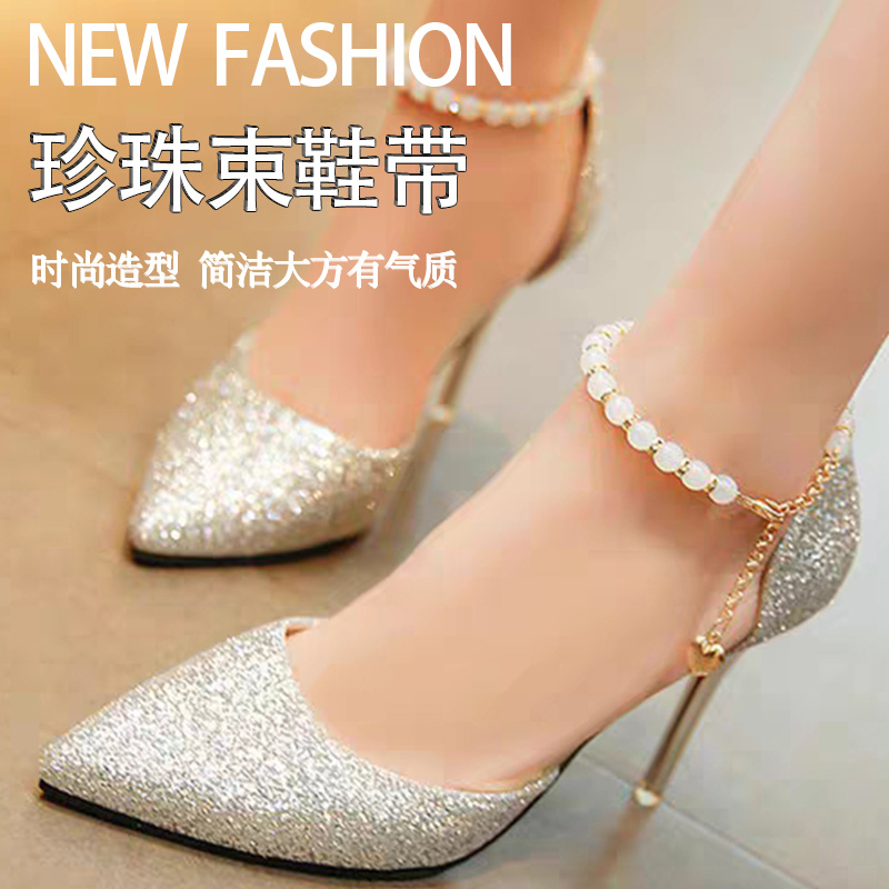 配2双后跟贴一带二用珍珠束束带
