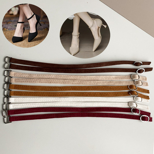 高跟鞋防掉神器绒面一字带防掉跟束鞋带绒米色不跟脚固定带防脱跟