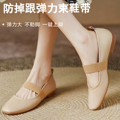 2双装松紧防掉带高跟鞋子不跟脚