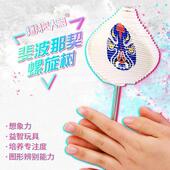 最强大脑燃烧吧大脑节目同款 斐波那契螺旋树旋转树减压摆件玩具4