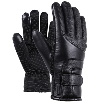 冬季骑行电动车加热手套保暖