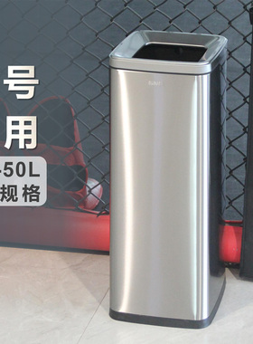 GNF垃圾桶不锈钢商用大容量30L40升酒店厕所卫生间洗手池擦手纸筒