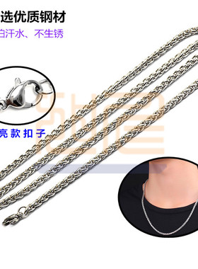 韩版百搭项链龙骨链、蛇骨链现货