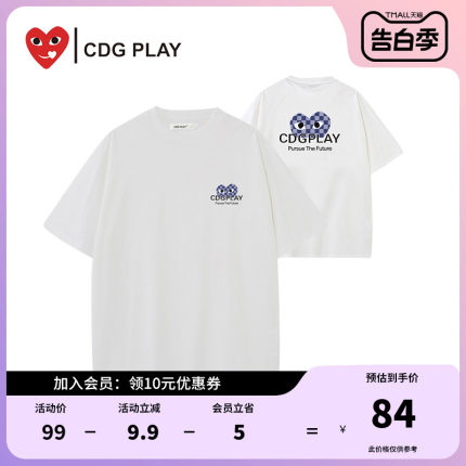 CDG PLAY专柜同款短袖T恤女2024夏季新款打底衫时尚休闲上衣男