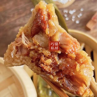 巧婆私房粽温州粽子蛋黄肉粽梅菜肉粽黄米肉粽乌米肉粽灰汤蜜枣粽