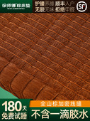 徐师傅纯棕垫床垫全山棕硬棕榈垫护脊椎儿童天然手工无胶定制粽垫