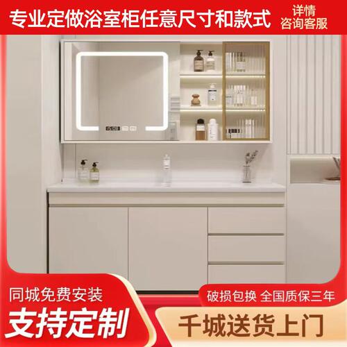 陶瓷一体盆浴室柜落地柜洗漱台洗手洗脸盆柜68/78/88/98/108/11