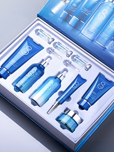 依漾八杯水补水护肤品套装保湿滋润亮肤化妆品水乳套盒