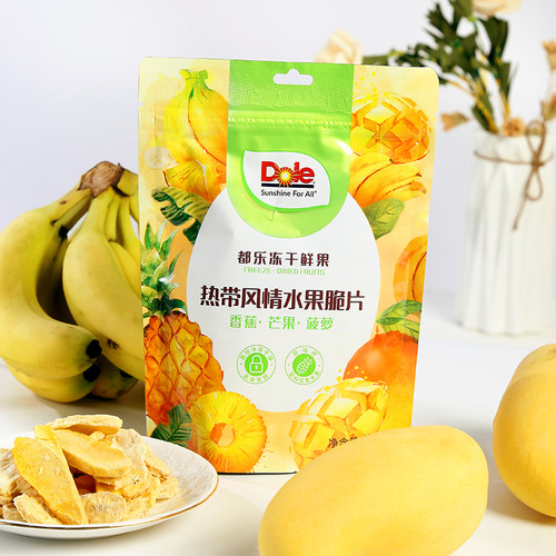 都乐热带风情水果脆片混合装冻干