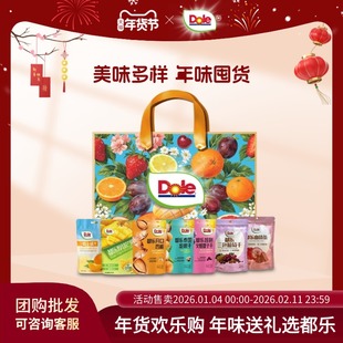 DOLE都乐甜萃时光755g果干坚果礼盒礼袋礼包送礼批发团购
