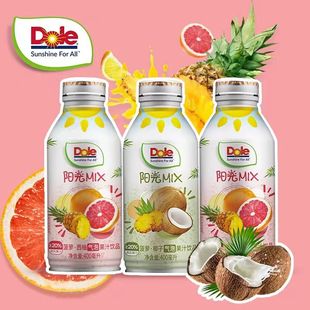 都乐阳光气泡果汁菠萝椰子味西柚味汽水瓶0脂肪网红饮料400ml 瓶