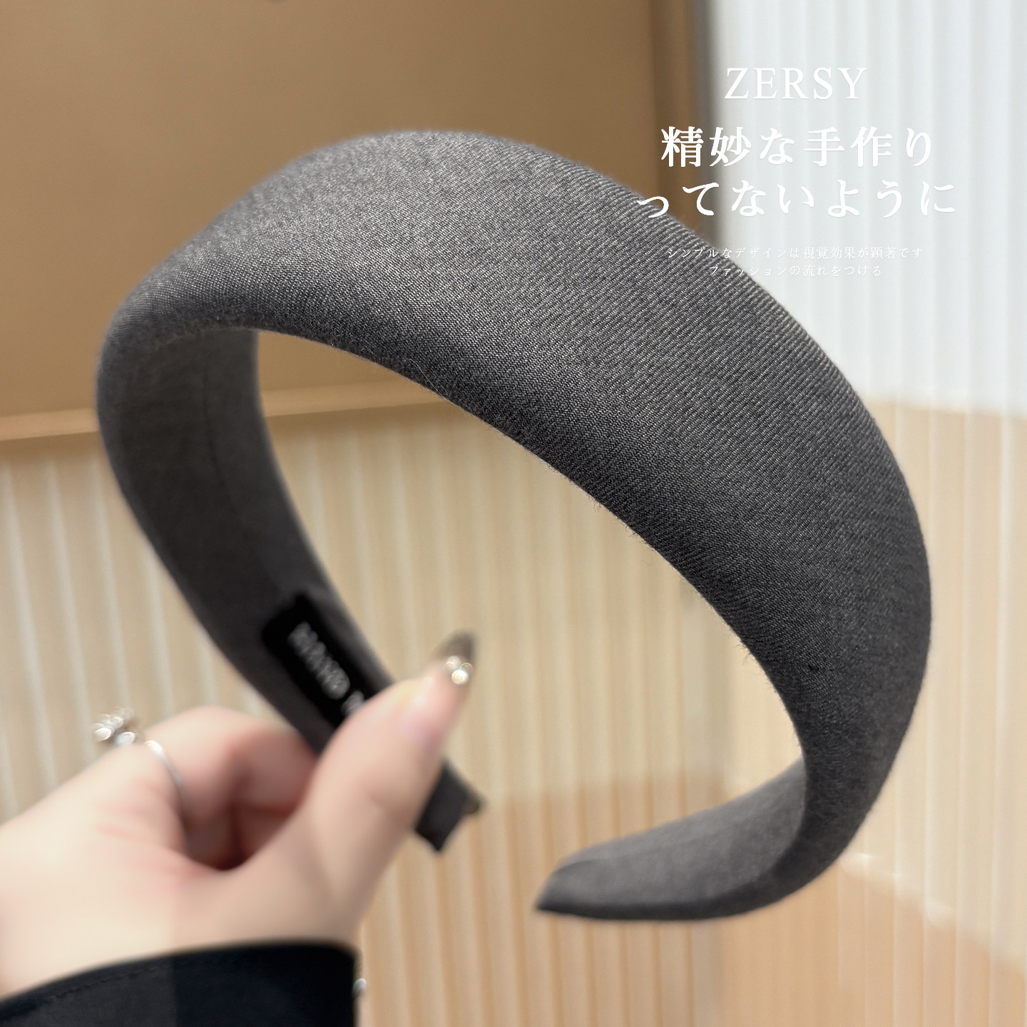 简约纯色海绵高颅顶发箍女款日常图片