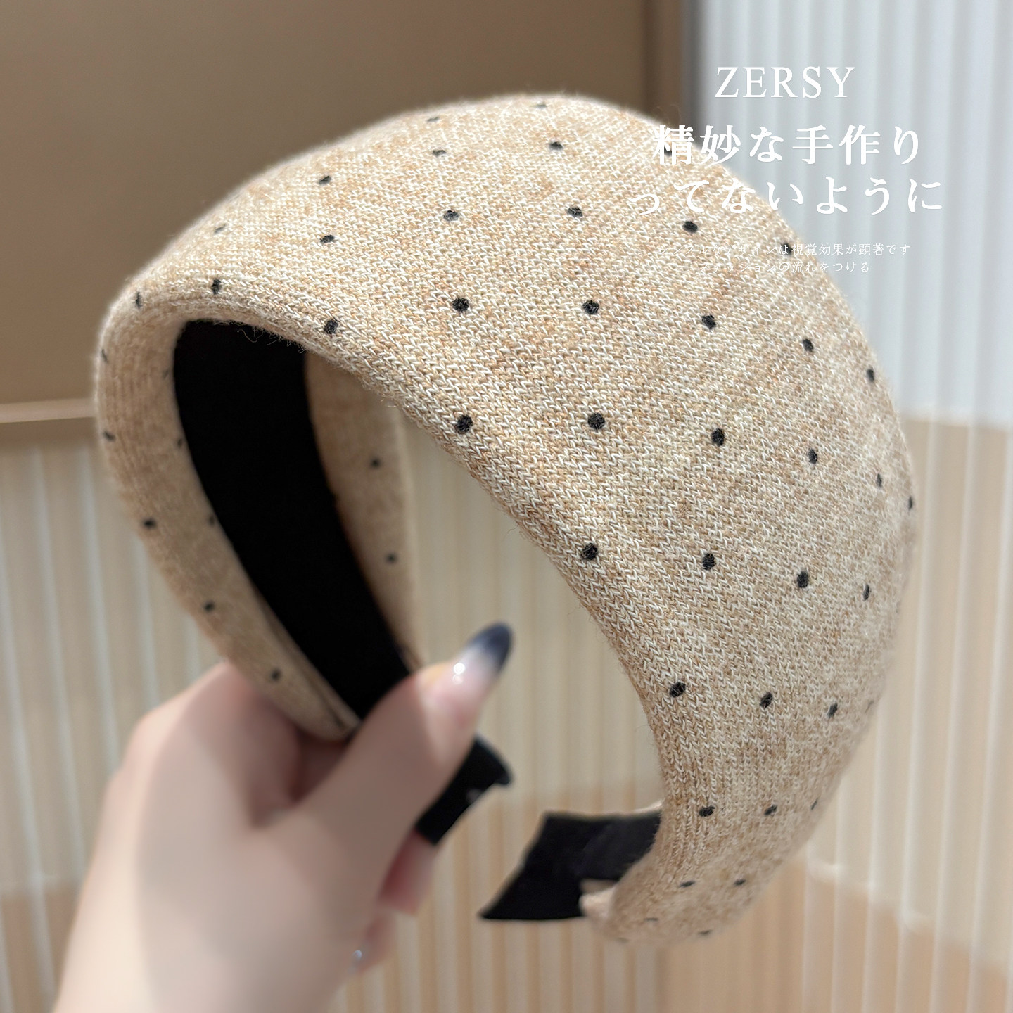 复古针织波点宽边发卡日常外戴洗脸压发防滑洗脸头箍简约百搭发卡