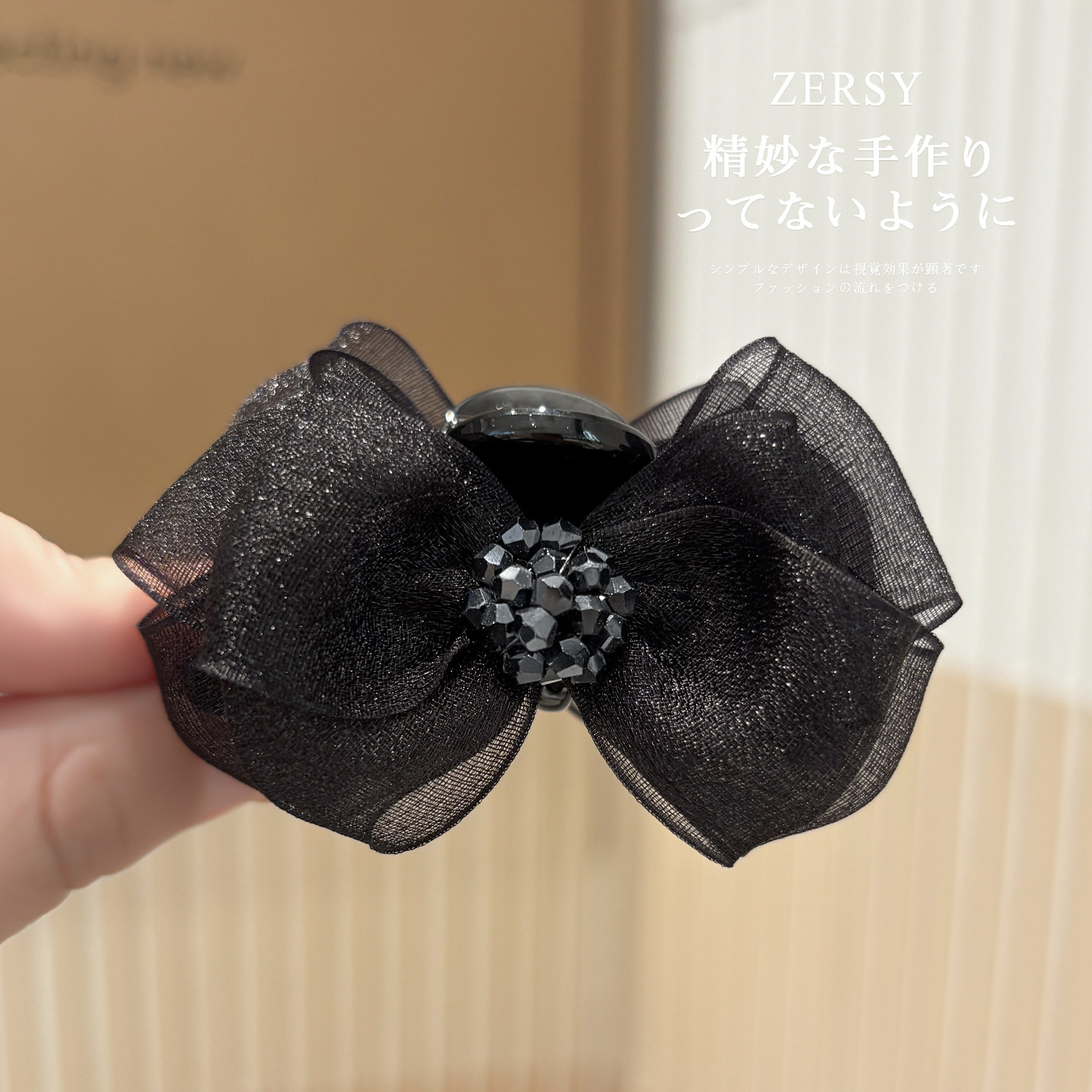 抓夹高级感2026新款网纱蝴蝶结发夹适合发量少半扎发中号鲨鱼夹,饰品/流行首饰/时尚饰品新,发饰,淘宝优惠券,粉丝福利购,淘宝优惠卷