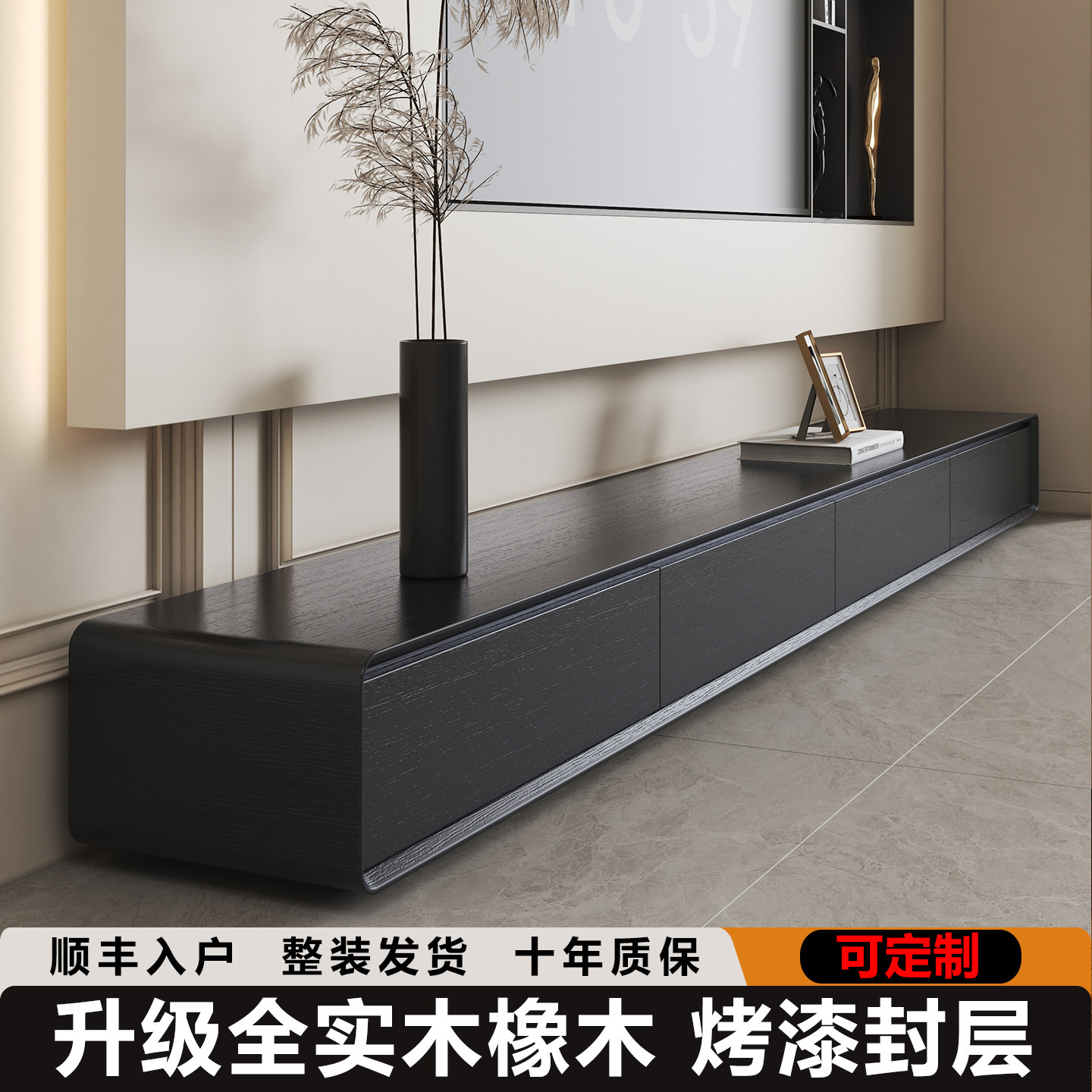 实木落地电视柜现代简约客厅家用地柜2026新款高级轻奢感电视机柜