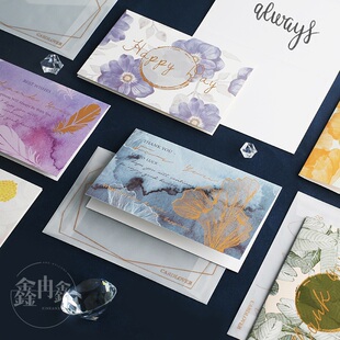 唯美烫金折叠贺卡祝福卡片礼物留言卡员工生日感谢卡女神节日感恩卡教师节圣诞节新年贺卡感谢卡留言卡带信封