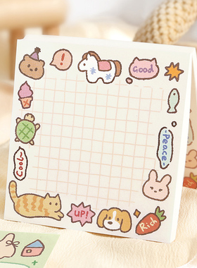 NOTE FOR 100张便签纸萌物气泡框系列萌宠可爱风便利贴无粘性手撕创意便条纸冰箱留言帖商务办公学习书写纸
