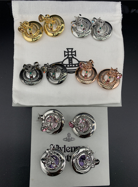 sbeis 圆钻吊10MM立体透明珠土星耳环--A8279