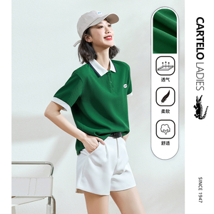 鳄鱼绿色短袖POLO衫女夏季薄翻领体恤宽松显瘦休闲运动Polo领T恤