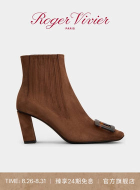 【24期免息】Roger Vivier/新品RV女鞋Belle Vivier皮革切尔西靴